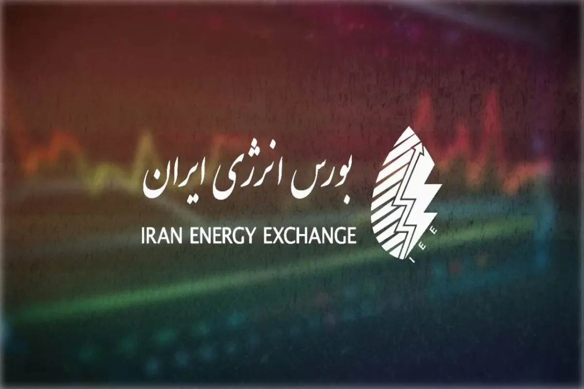 رونق معاملات صندوق‌های انرژی در بورس