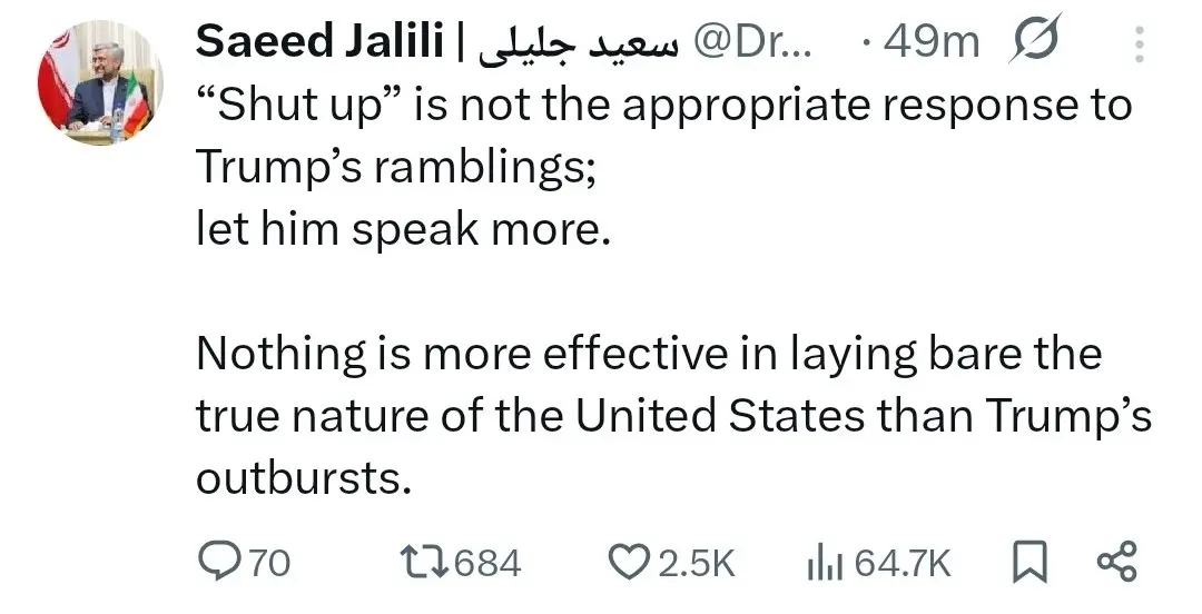 توییت سعید جلیلی به ترامپ