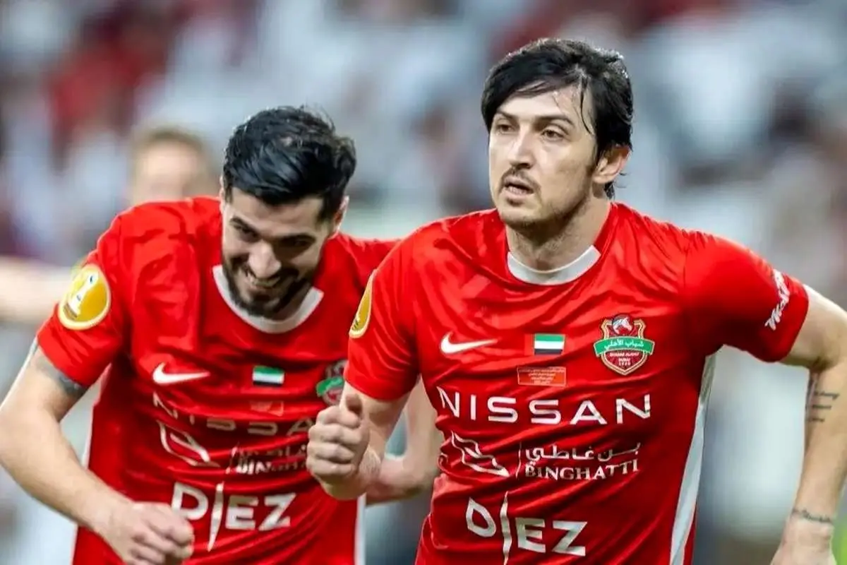 سردار آزمون