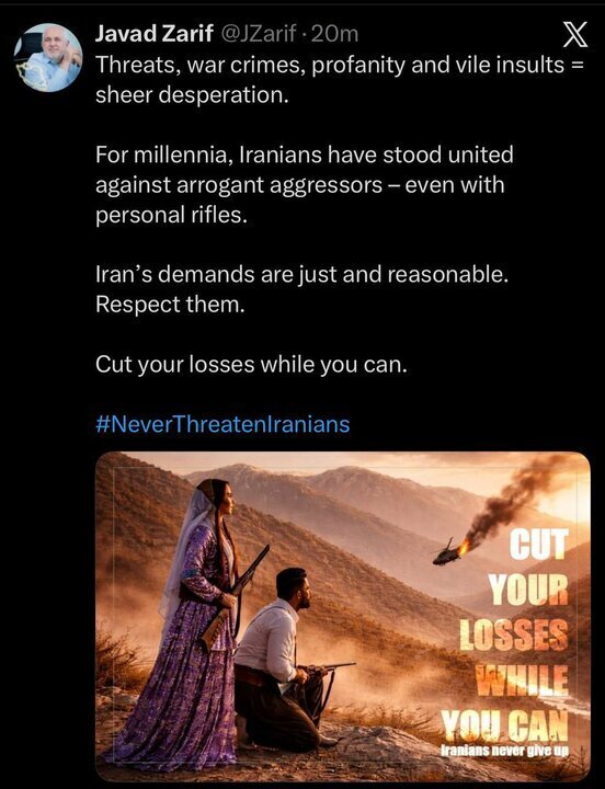 ظریف توئیت جدید زد