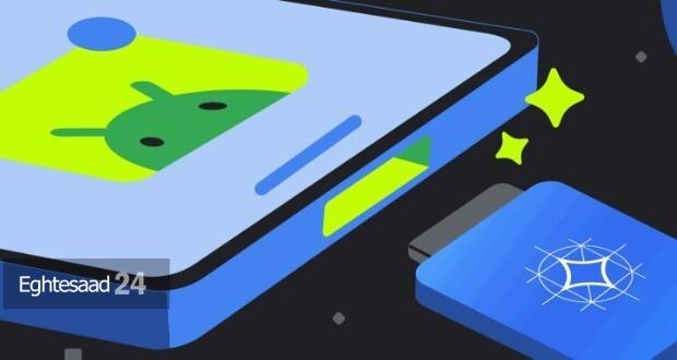 معرفی گوگل نسل جدید هوش مصنوعی Gemini Nano 4