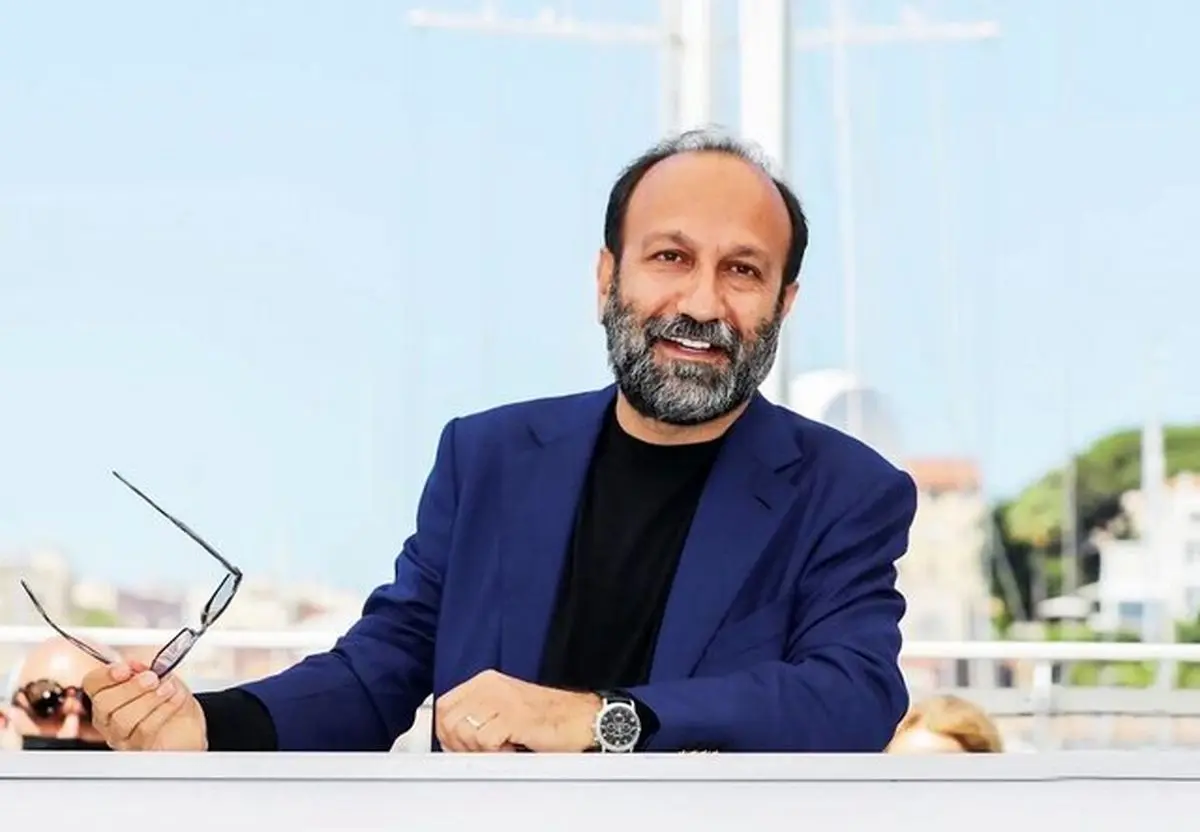  اصغر فرهادی