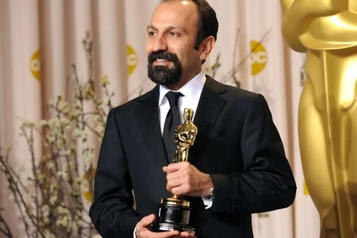 پیام اصغر فرهادی