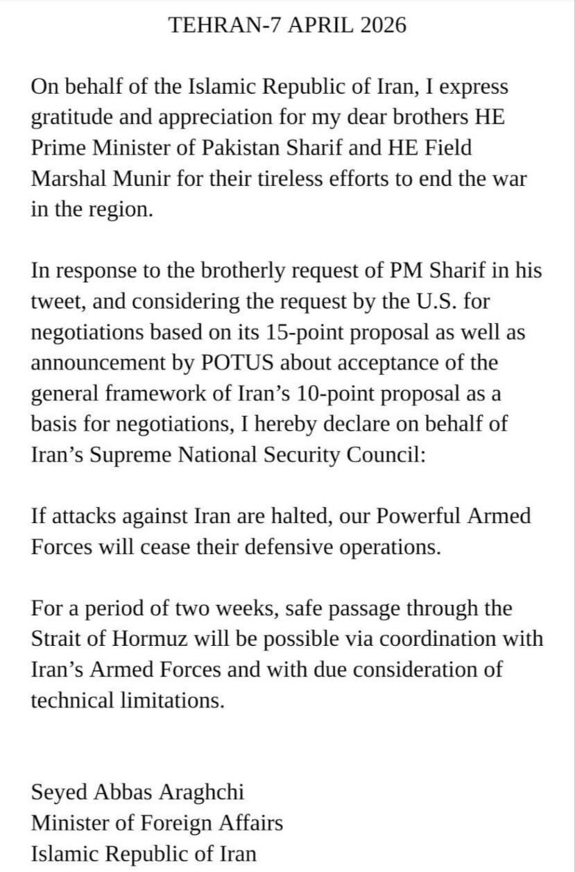 پیام عراقچی به نمایندگی از شورای عالی امنیت ملی