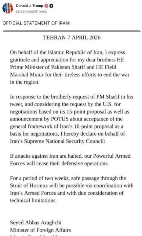 ترامپ بیانیه عراقچی را در صفحه‌اش منتشر کرد