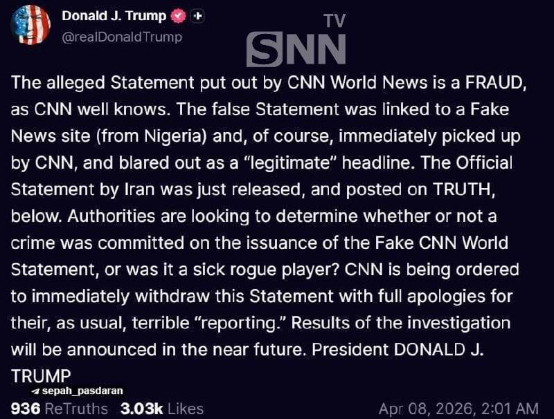 ترامپ شبکه cnn را کلاهبردار خواند