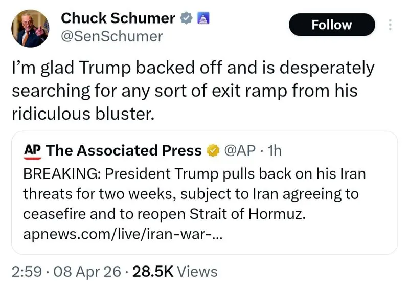 توییت چاک شومر