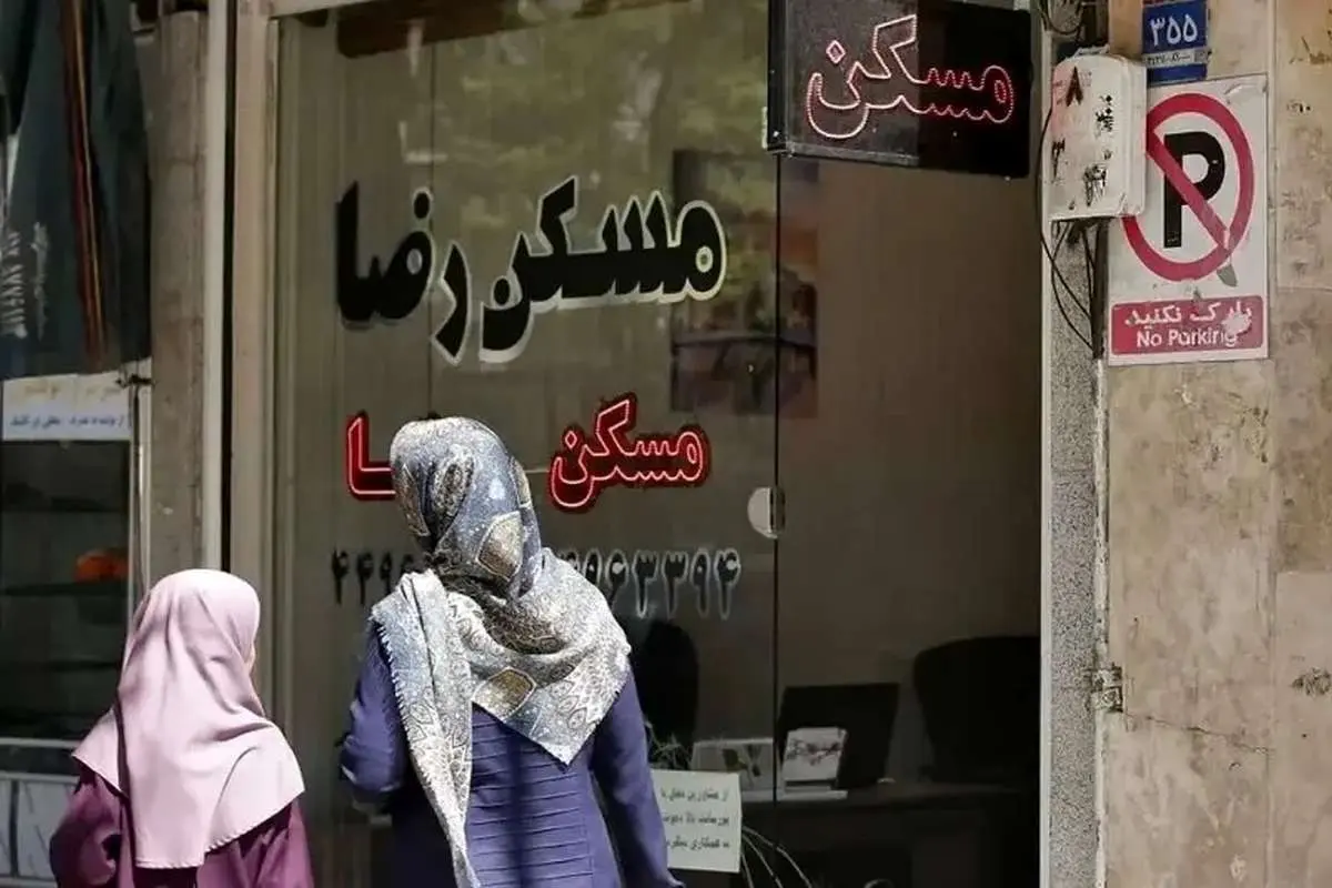 قیمت جدید آپارتمان در مرکز تهران