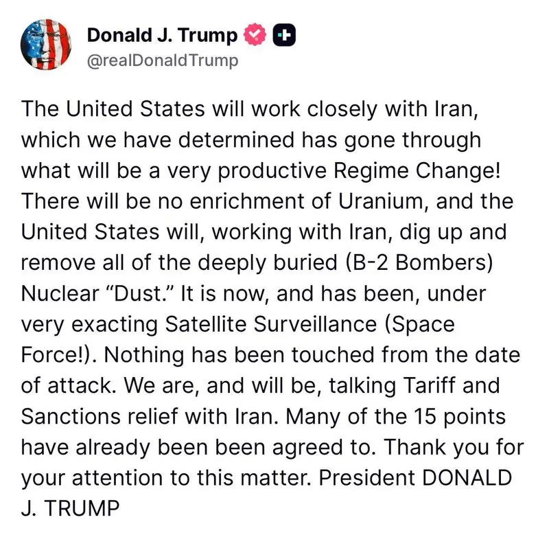 ادعای جدید ترامپ