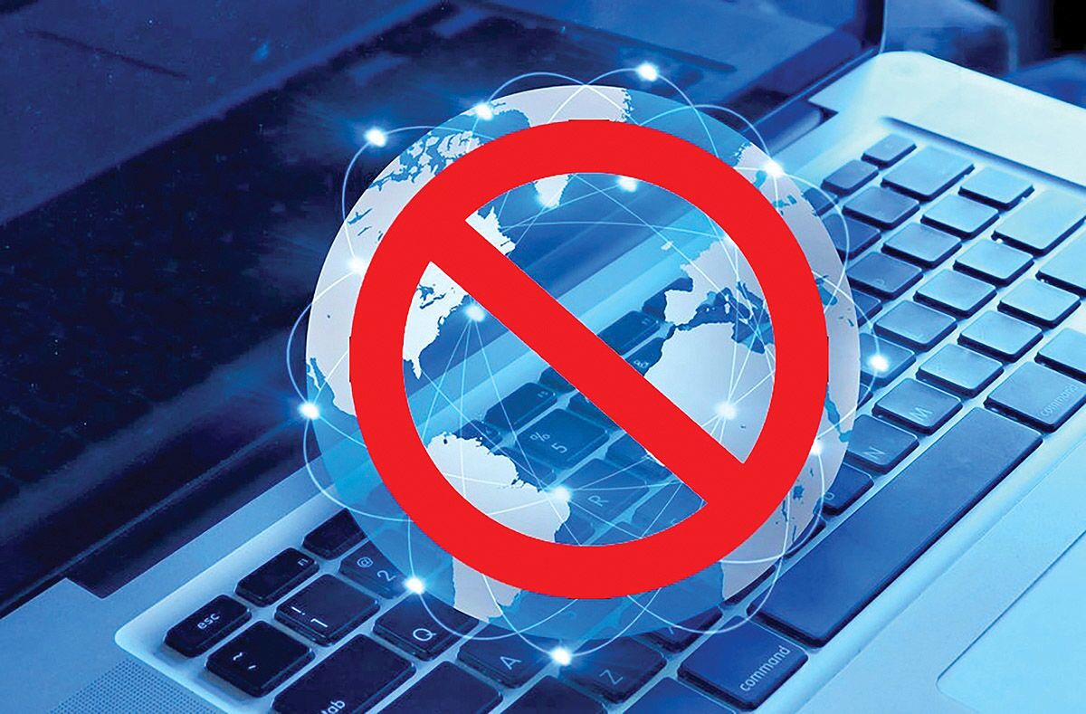 قطعی اینترنت