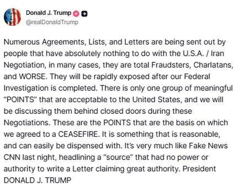 تکذیبیه ترامپ درباره مفاد آتش‌بس