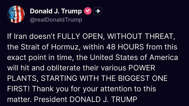 تهدید دونالد ترامپ