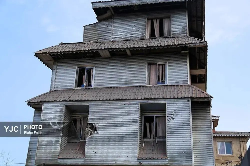 حمله به کیاشهر