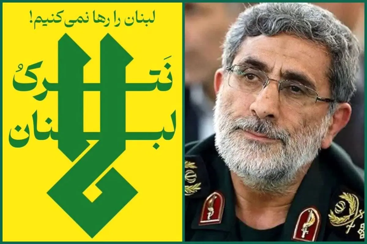 سردار قاآنی