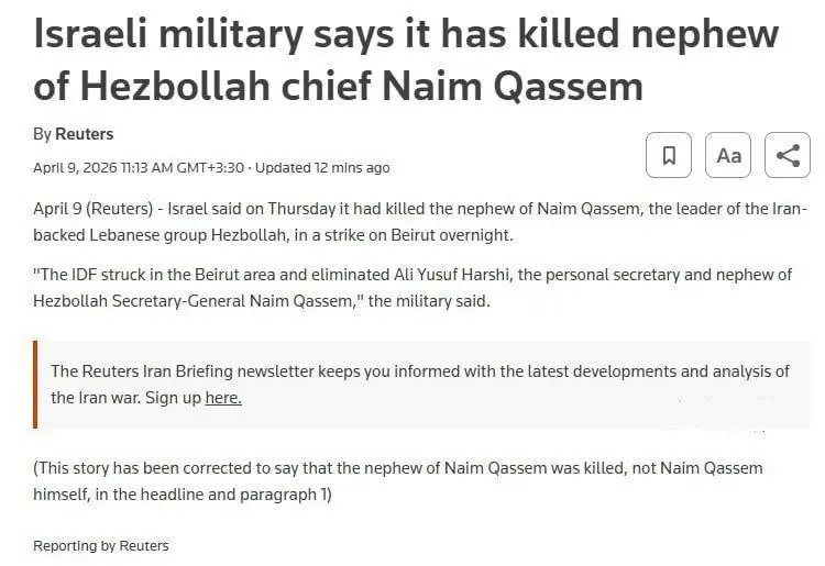 خبر ترور شیخ نعیم قاسم تکذیب شد