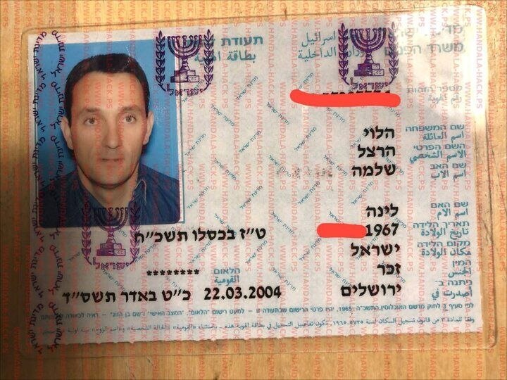 رئیس سابق ستاد ارتش اسرائیل