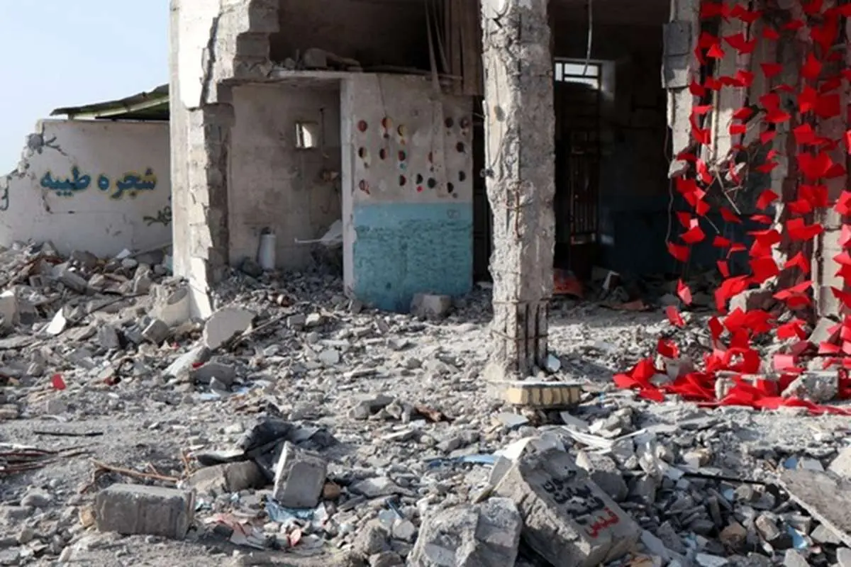 مدرسه شجره طیبه