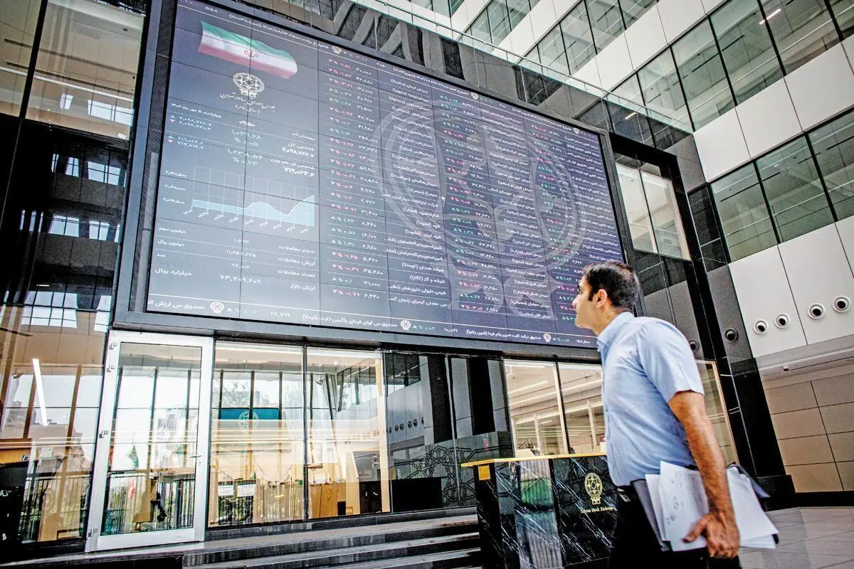 وضعیت فعالیت بورس در هفته آخر فروردین ماه