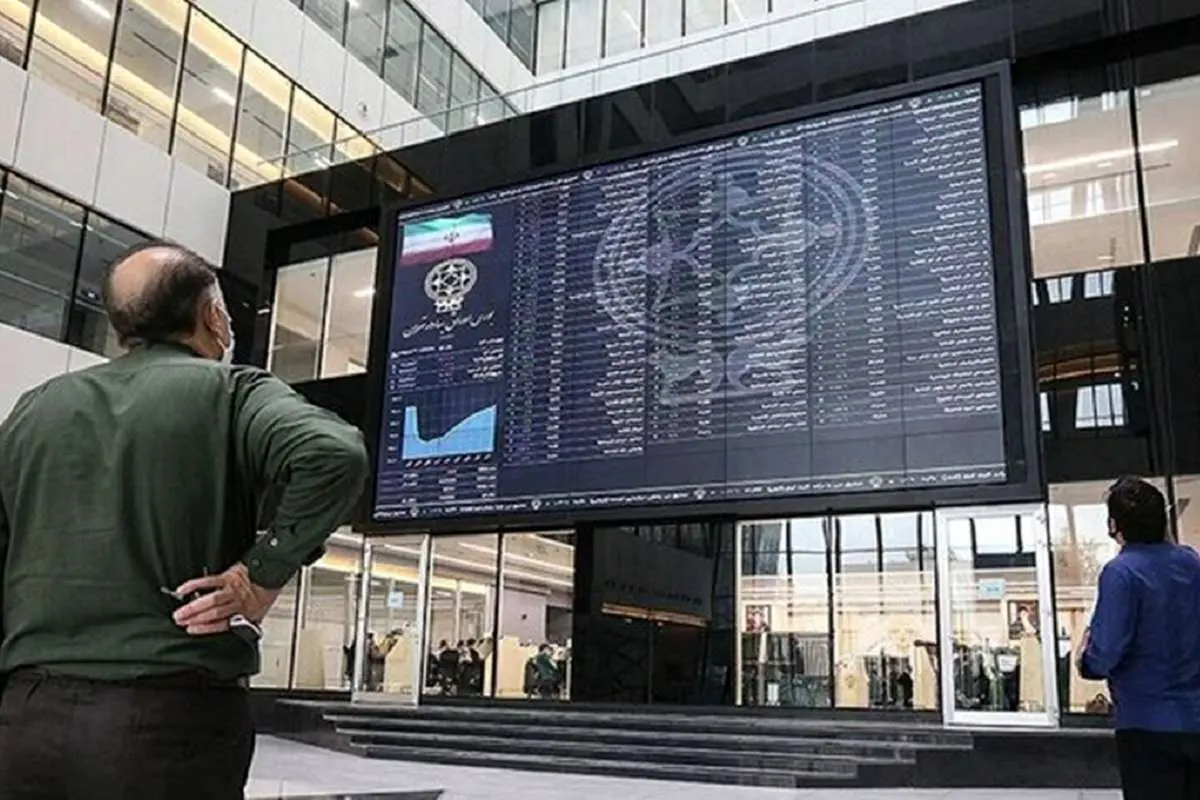 فعالیت بورس تهران
