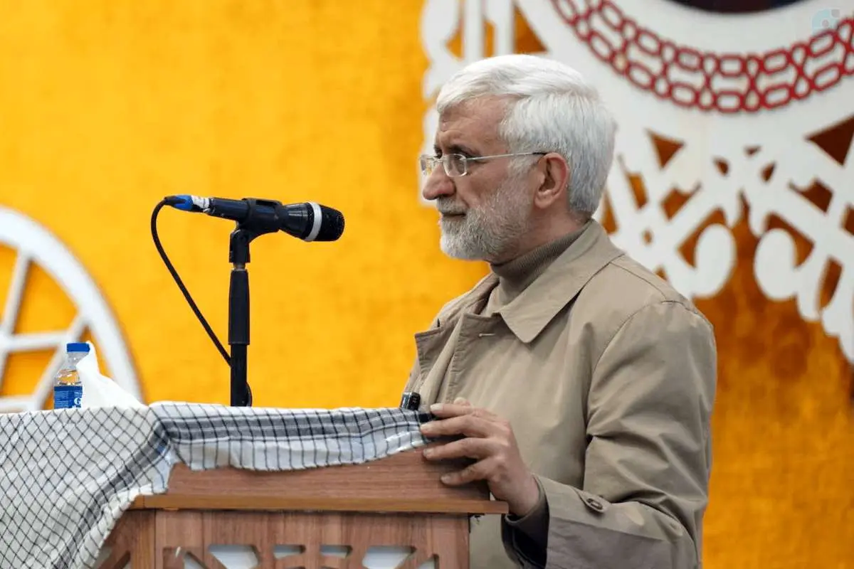 تسلیت سعید جلیلی