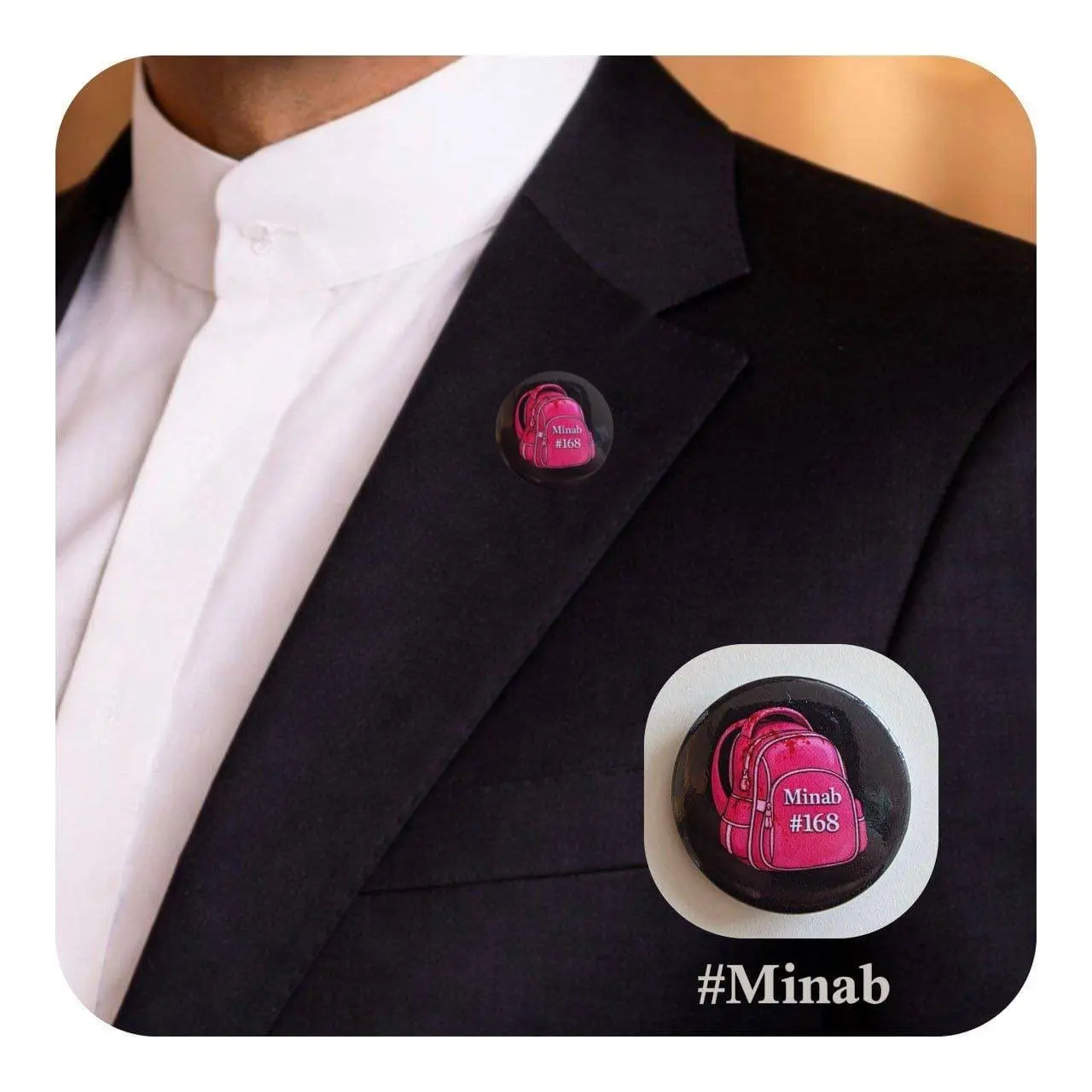 نشان سینه متفاوت دیپلمات‌های ایران