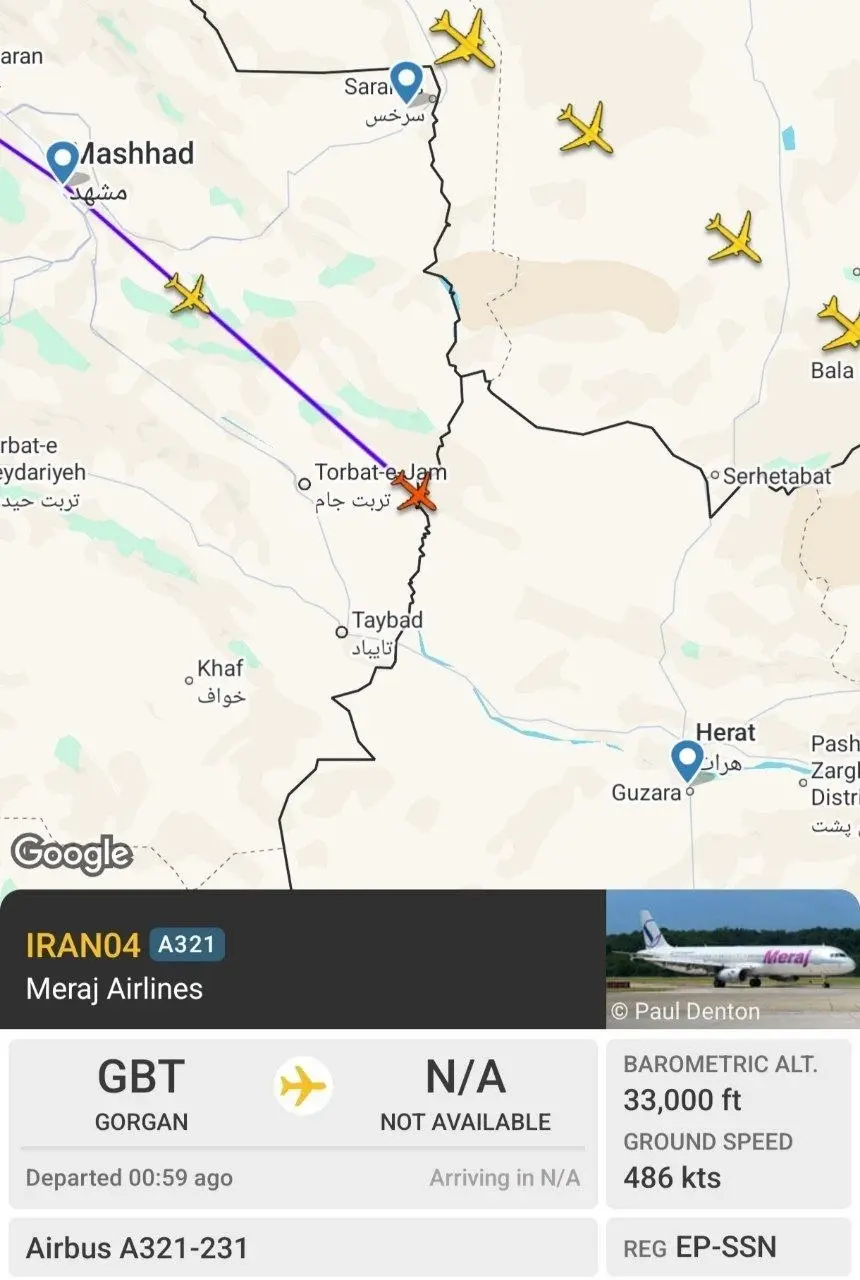 تیم مذاکره کننده در راه پاکستان