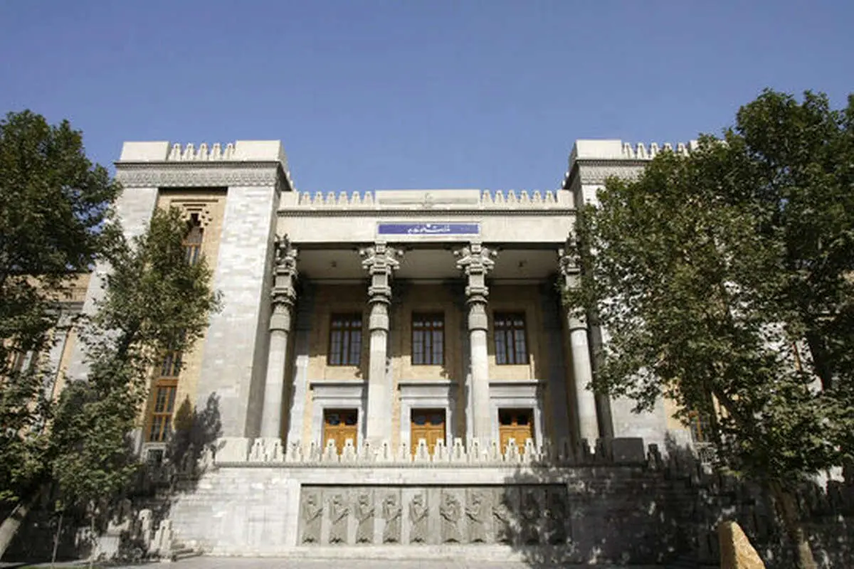 وزارت امور خارجه