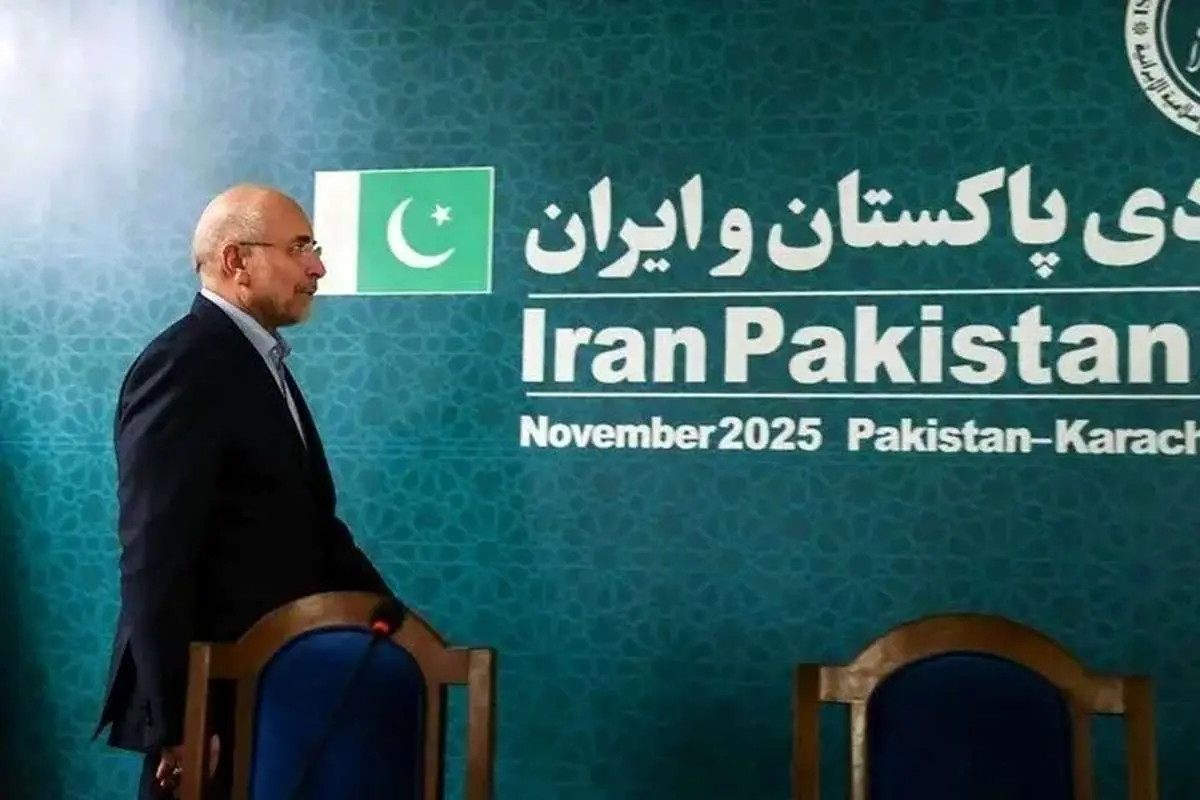 محمدباقر قالیباف