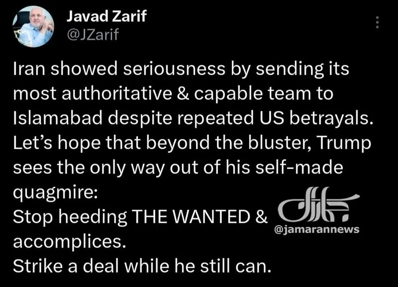 پیام ظریف به ترامپ: تا دیر نشده توافق کن