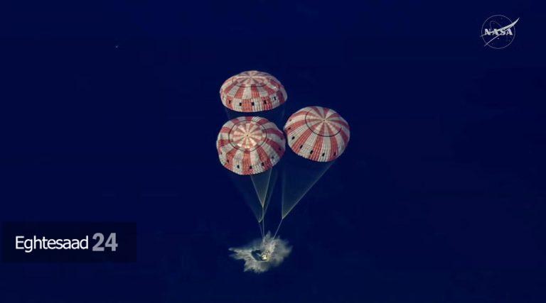 آرتمیس ۲ با موفقیت در اقیانوس آرام نشست