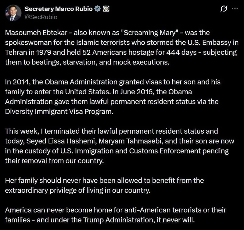 فرزند معصومه ابتکار از آمریکا اخراج شد