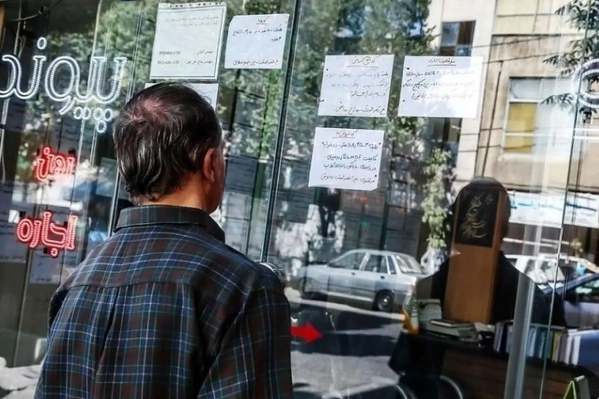 بازار مسکن در دوران پساجنگ