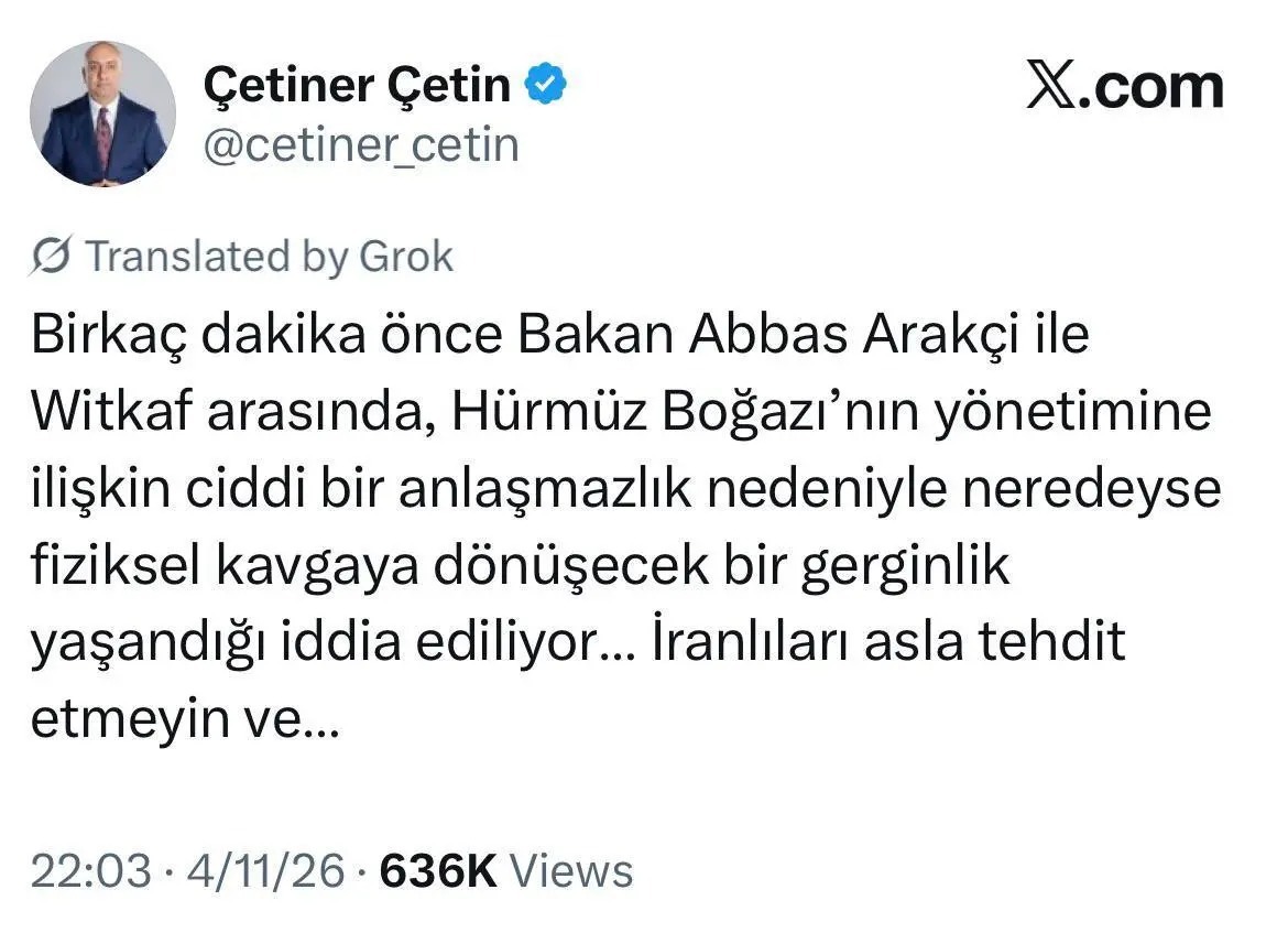 درگیری فیزیکی عراقچی و ویتکاف در مذاکرات اسلام آباد