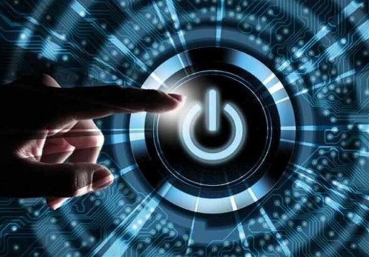 اینترنت بین‌الملل