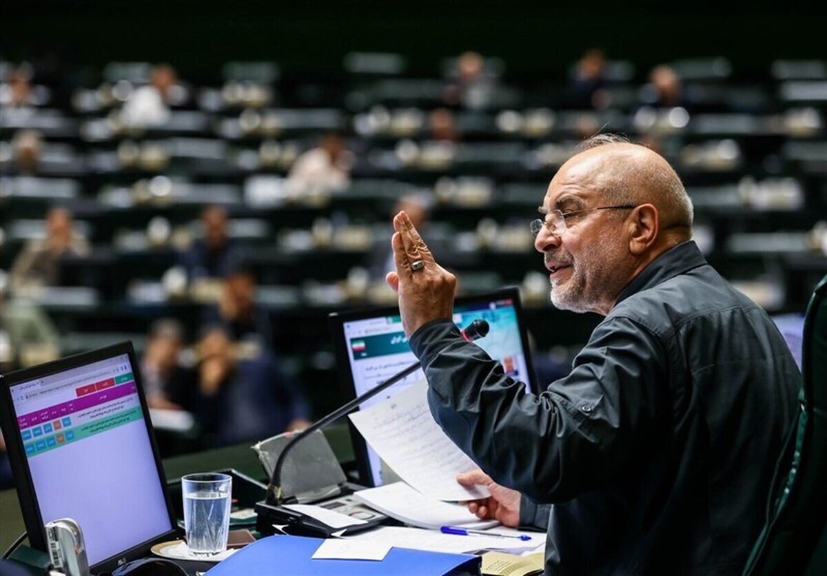 محمدباقر قالیباف