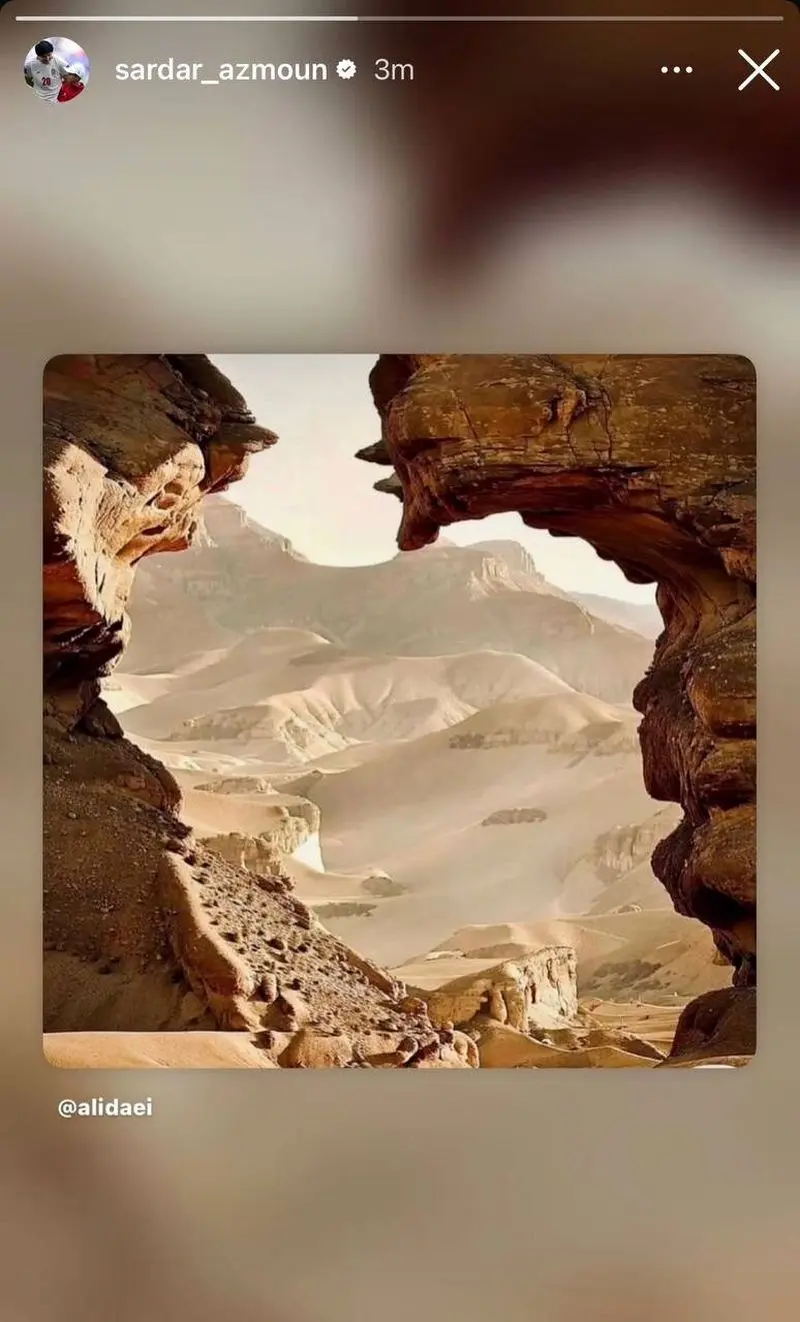 استوری تازه سردار آزمون