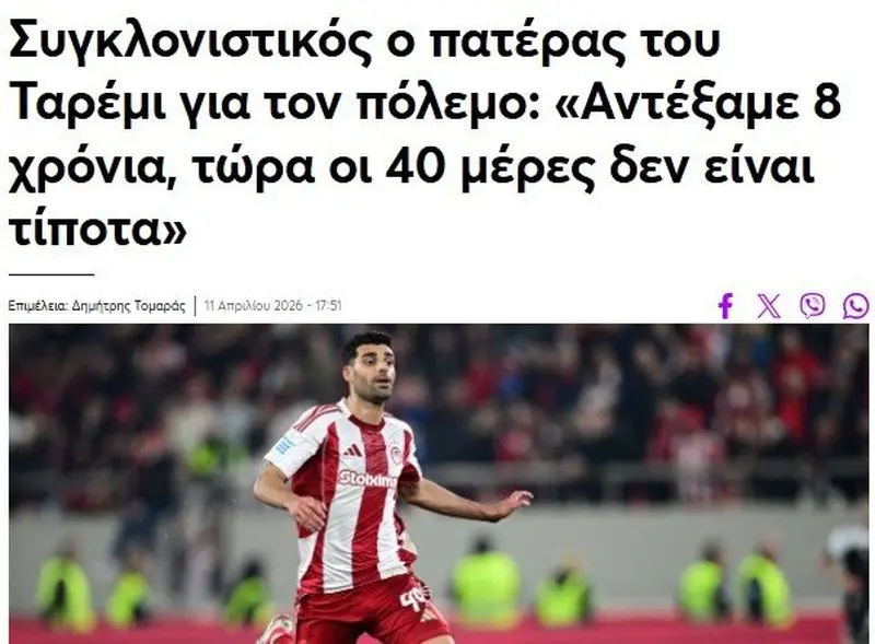 صحبت‌های پدر مهدی طارمی سوژه رسانه‌ها شد