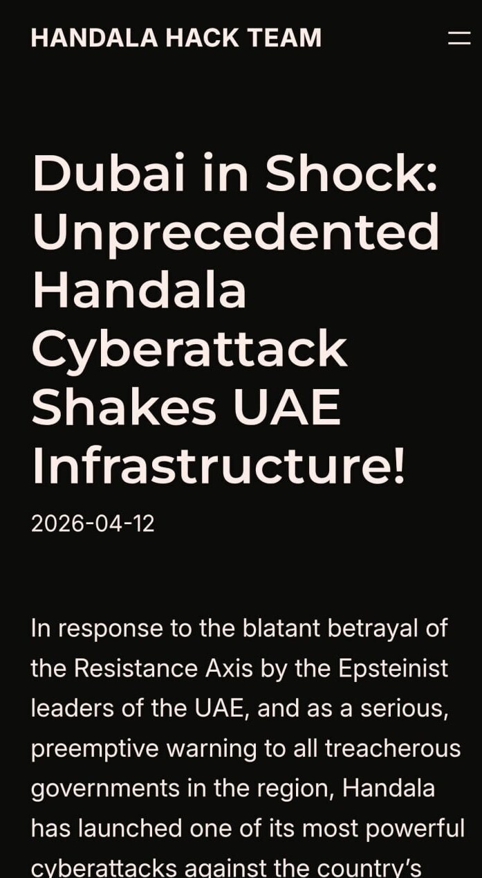 حمله سایبری بی‌سابقه حنظله به زیرساخت‌های امارات