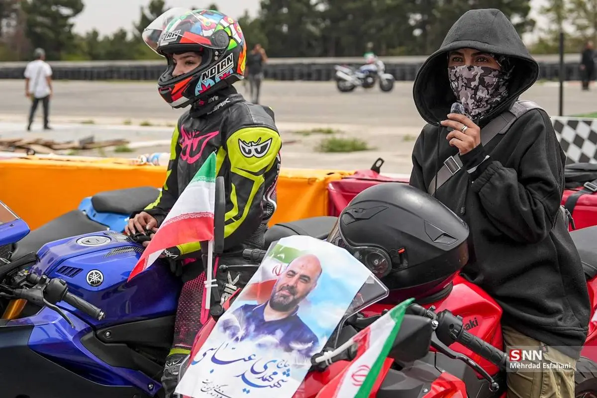 رژه زنان موتورسوار