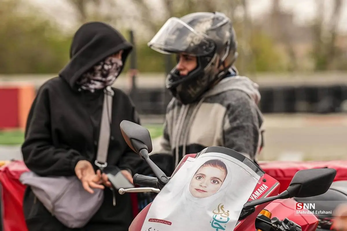 رژه زنان موتورسوار تهران