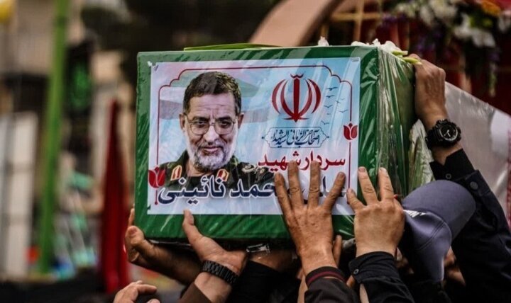 شهید نائینی