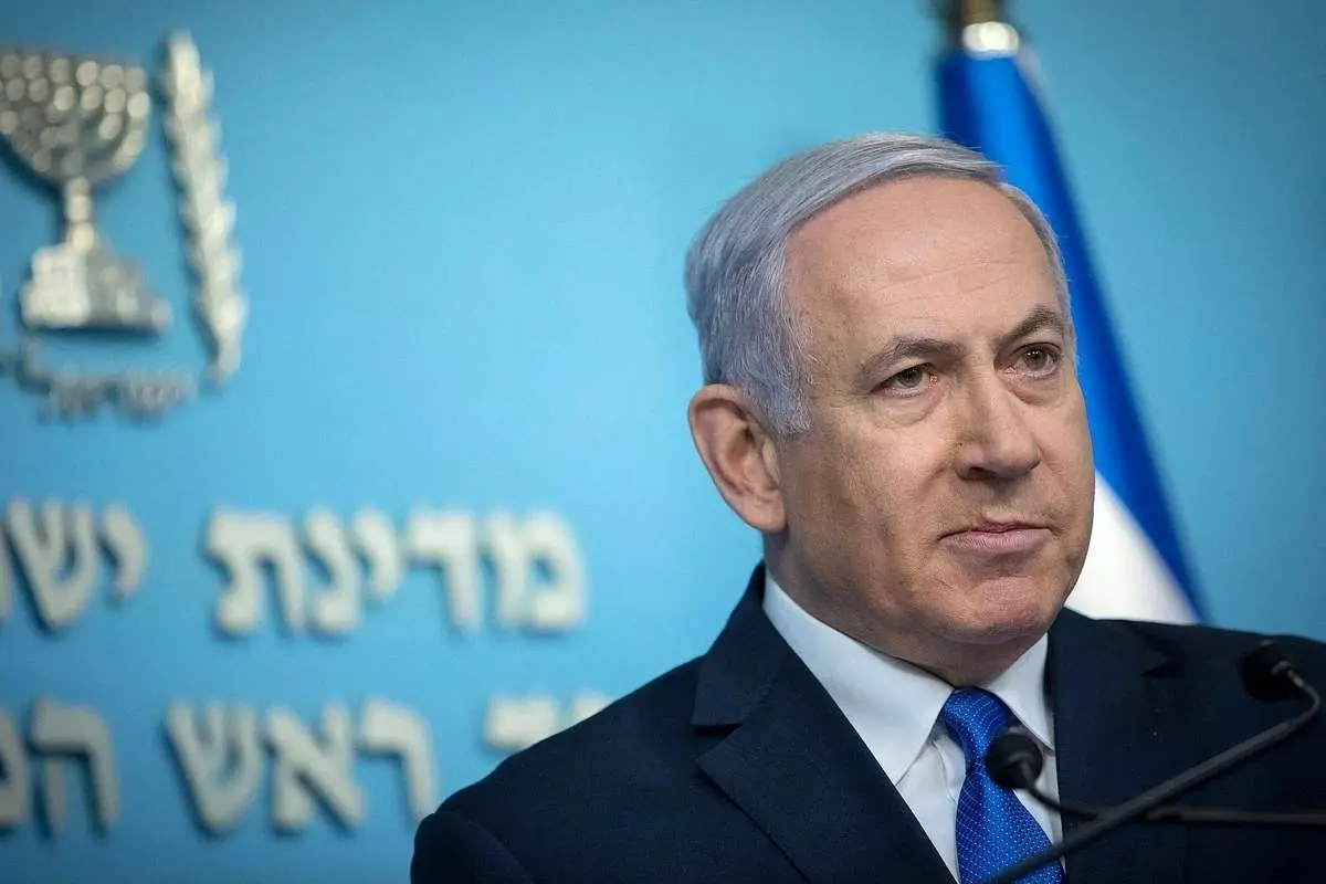 بنیامین نتانیاهو