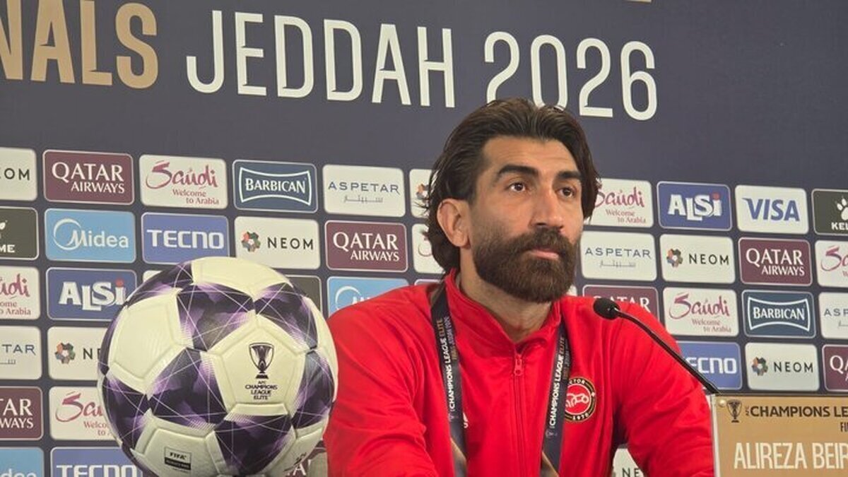 علیرضا بیرانوند: