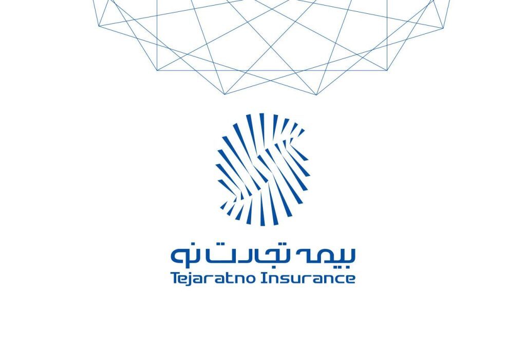 تمامی مسیر‌های ارتباطی بیمه تجارت‌نو با بیمه‌گزاران برقرار است