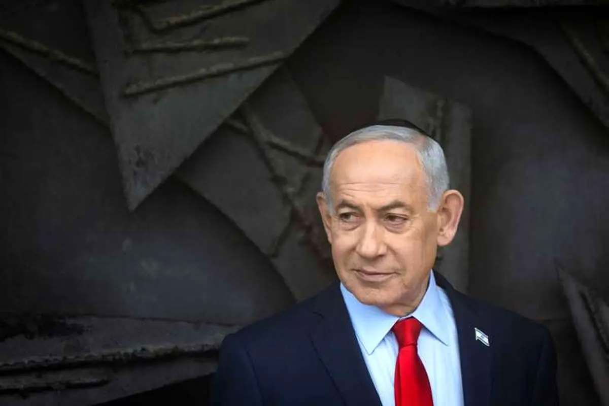 بنیامین نتانیاهو