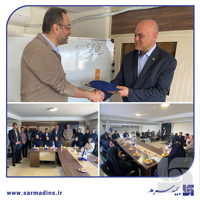 میرعلی سیدنژاد سرپرست شعبه استان زنجان بیمه سرمد شد