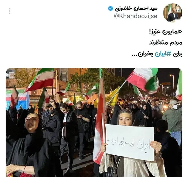 درخواست احسان خاندوزی از همایون شجریان