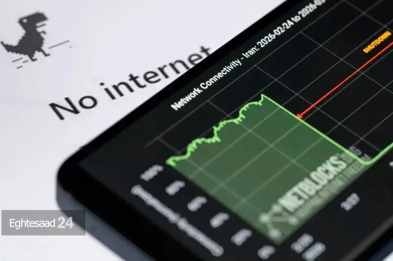 تاثیر قطع اینترنت بر اقتصاد