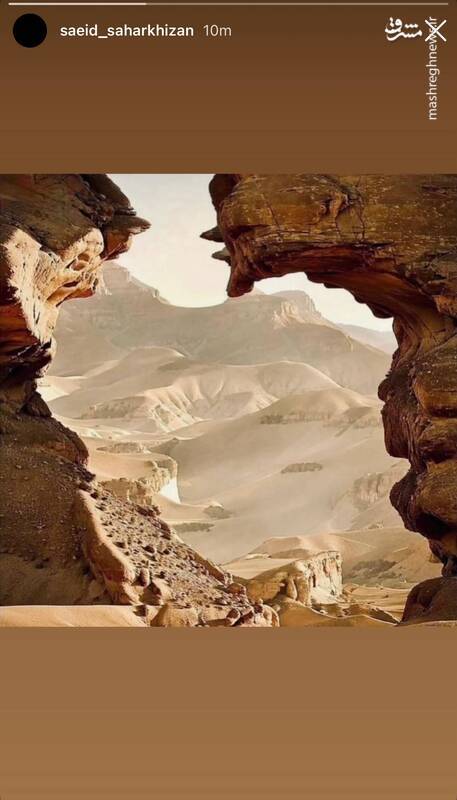 استوری سعید سحرخیزان