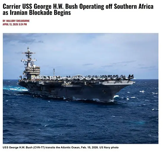 ناو هواپیمابر آمریکایی